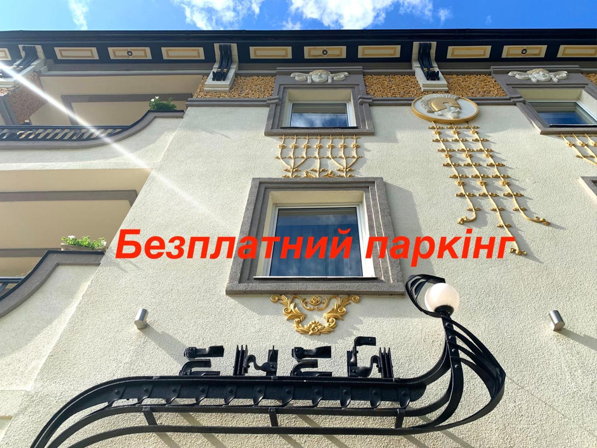 Economy Room In Hotel Eney Λβιβ Εξωτερικό φωτογραφία